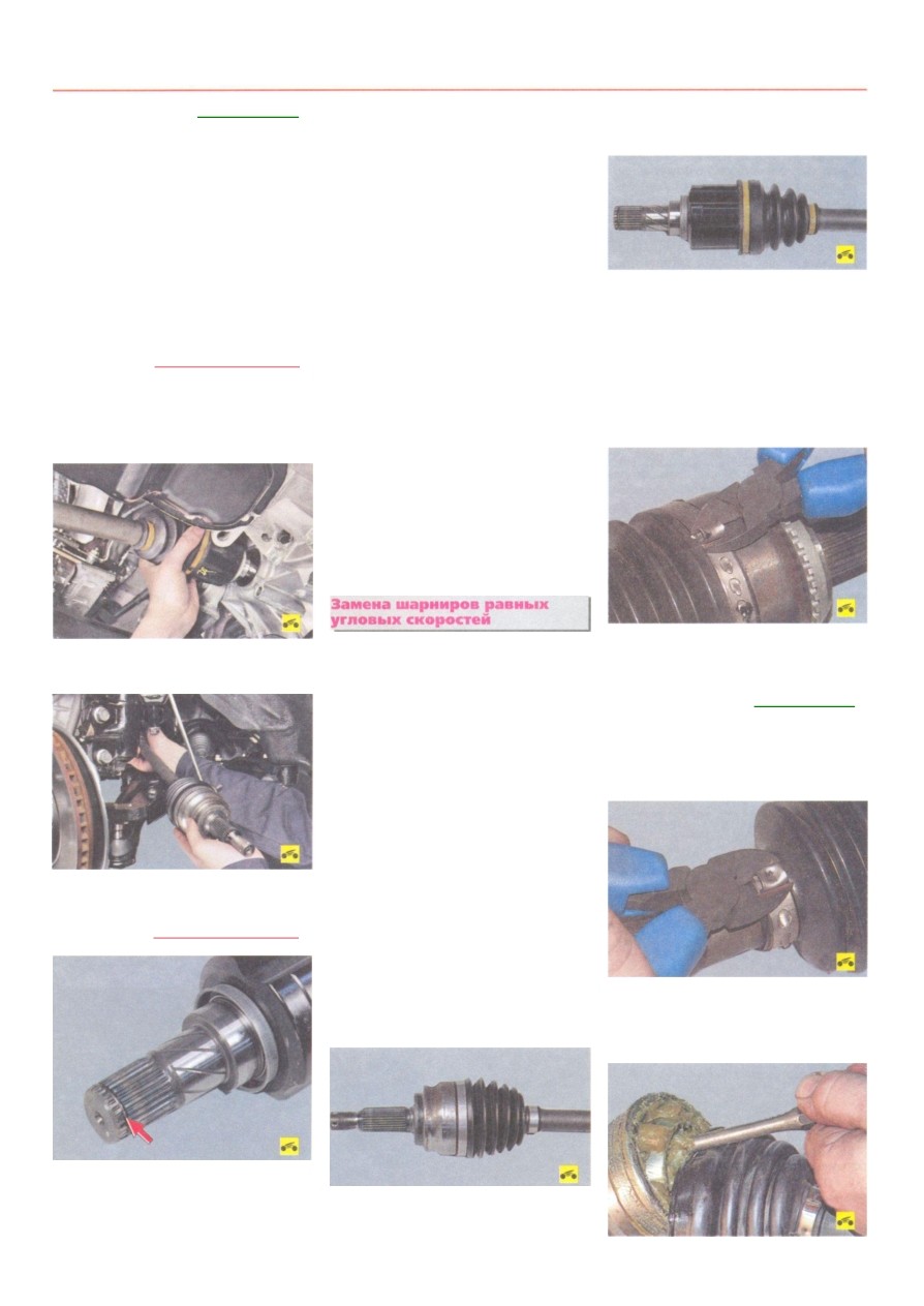 background imagepx;